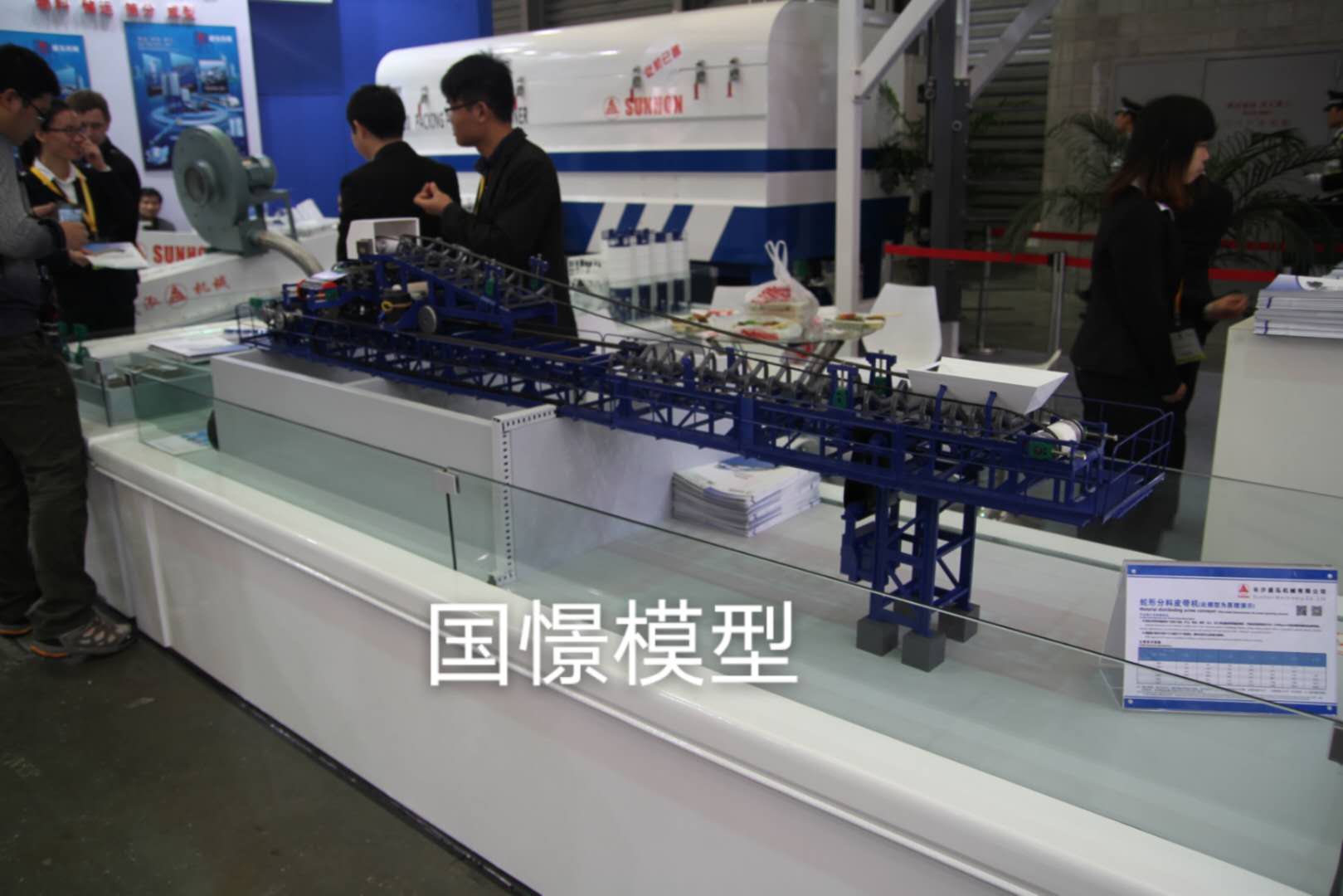 商南县机械模型
