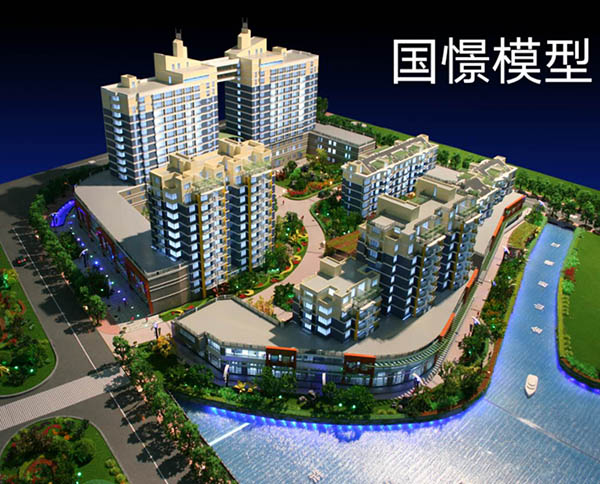 商南县建筑模型
