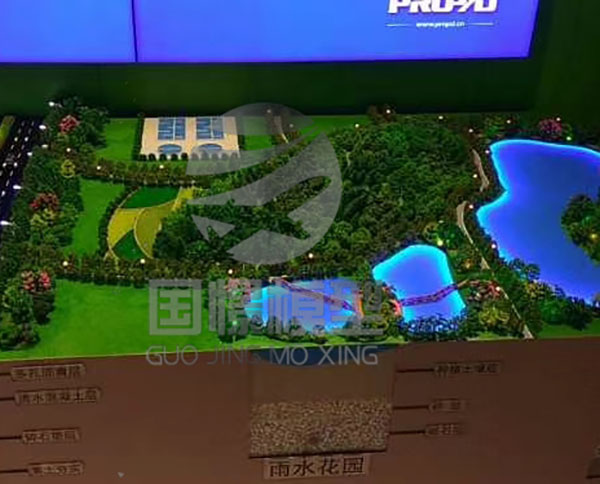 商南县建筑模型